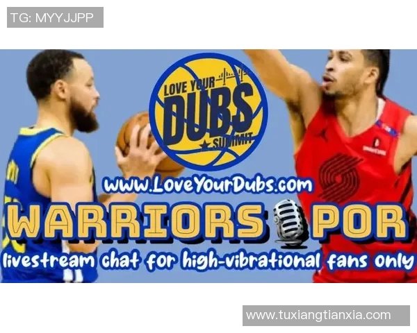 2017年NBA季后赛勇士与开拓者第四场精彩对决回顾与分析