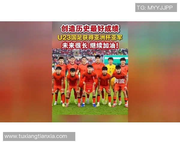 汪士钦不镇定行为受队内批判，球队下月会集备战U23亚洲杯